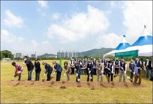 경주 구황동 고인돌 공동발굴조사 개토제