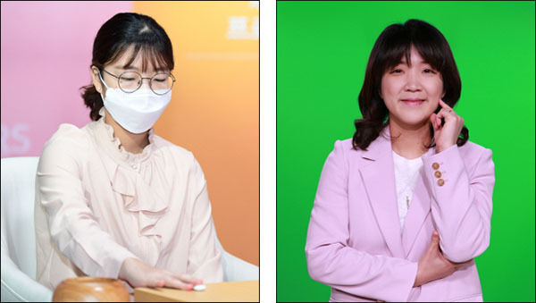 여자국수전 결승에서 만난 최정 9단과 김혜민 9단