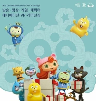 자료사진임