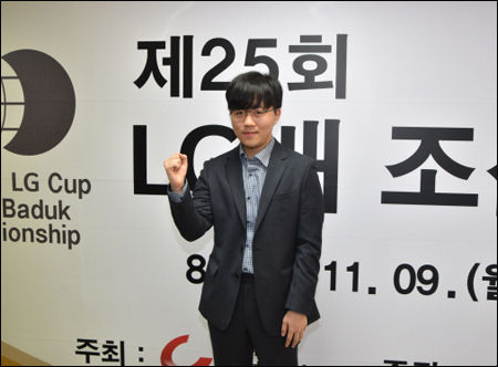 중요 세계대회 결승에 처음 오른 신민준 9단