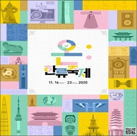 자료사진임