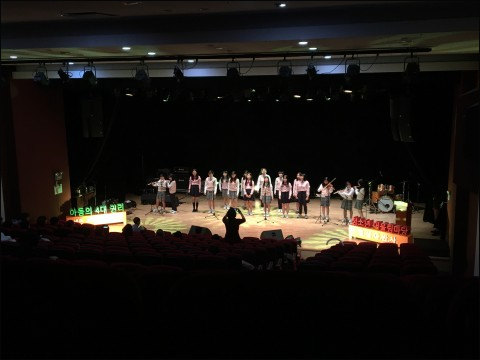 2019 광진구 청소년어울림마당