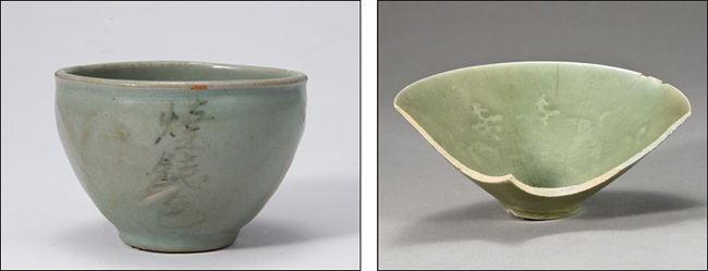 철화로 “소전색”이라 쓴 청자 잔, 고려 12세기, 높이 6cm, 입지름 8.6cm(왼쪽), 청자 양각 구름 학무늬 사발 조각, 강진 사당리, 고려 11~12세기, 높이 6.4cm, 입지름 15.9cm