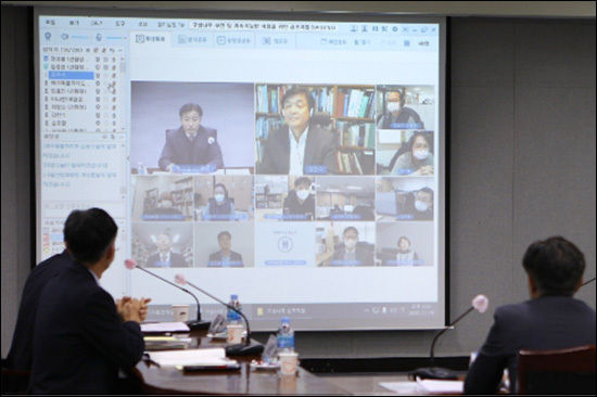 구상나무 심포지엄모습