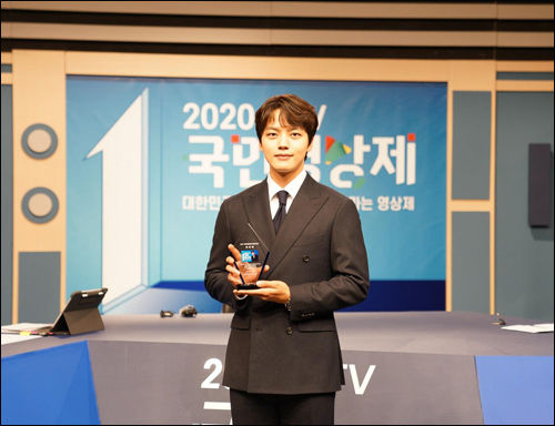 ‘2020 KTV 국민영상제’ 홍보대사 배우 여진구