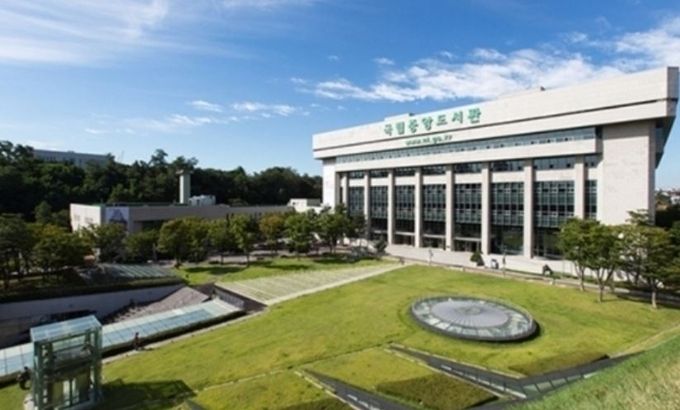 자료사진임
