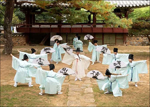 향교․서원문화재 - 밀양향교, 천년의 역사를 새기다