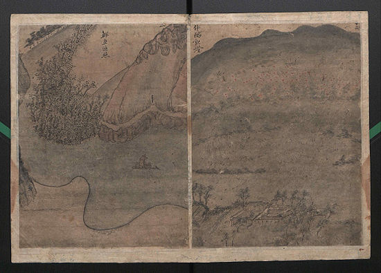 (‘허주부군산수유첩(虛舟府君山水遺帖)’, 1763년, 35×50.5㎝, 한국학중앙연구원 장서각(원소장처 : 안동 법흥 고성이씨 종가 임청각) 소장