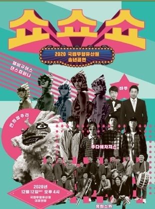 기사와 무관한 자료사진임