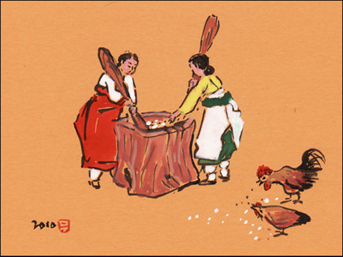 쿵덕쿵덕 맞공이질로 방아를 찧어보세(그림 이무성 작가)