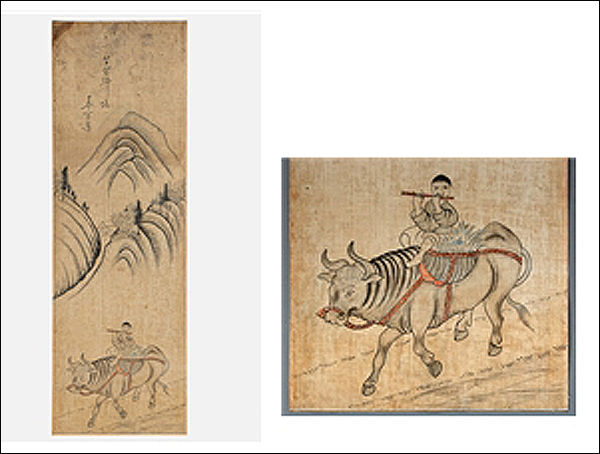 소 그림, 20세기, 작가 모름
