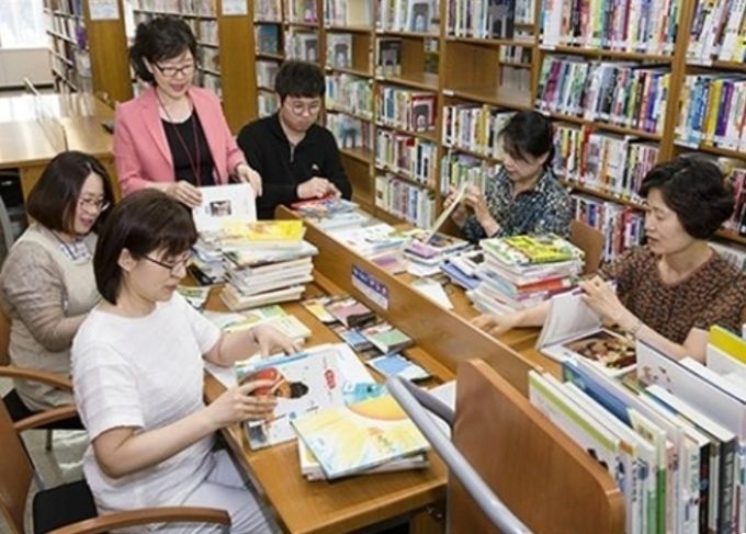 자료사진임
