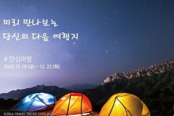 자료사진임