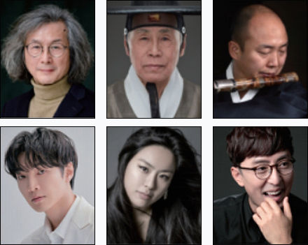 지휘 김성진, 아쟁 김일구, 대금 김정승, 오르간 신동일, 피아노 임현정, 첼로 홍진호(왼쪽부터 시계방향)
