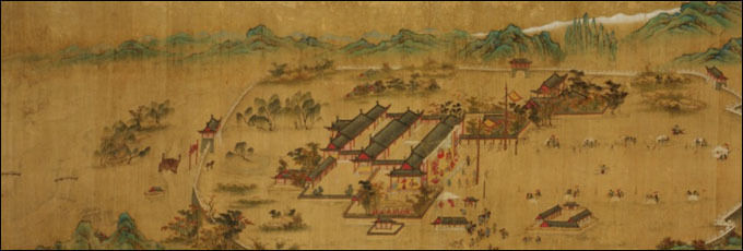 『북새선은도(北塞宣恩圖)』 중 '길주과시', 한시각, 1664년, 국립중앙박물관