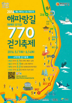 자료사진임