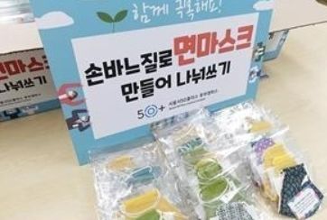자료사진임
