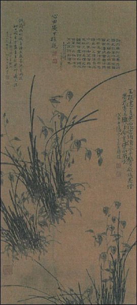 민영익, 노근란, 20세기 초, 한지에 수묵, 128.5×58.4cm, 리움 소장