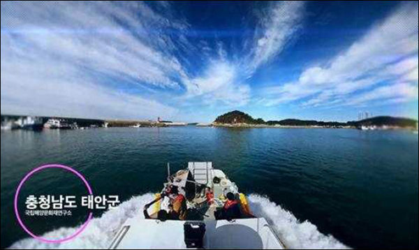 <국립해양문화재연구소 수중 고선박 상태점검(360°VR)>