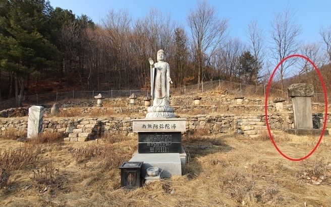 연천군심원사지부도군, 동그라미 속이 제월당 대사 비석