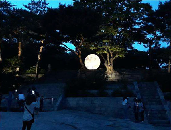 2020년 ‘궁궐에 내려온 보름달’ 행사 현장