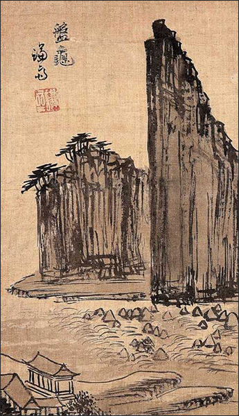 겸재 정선의 ‘반구’