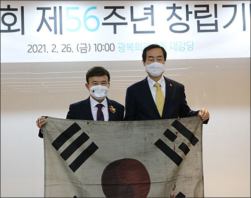 김원웅 광복회장(왼쪽)과 문석진 서울 서대문구청장(오른쪽)