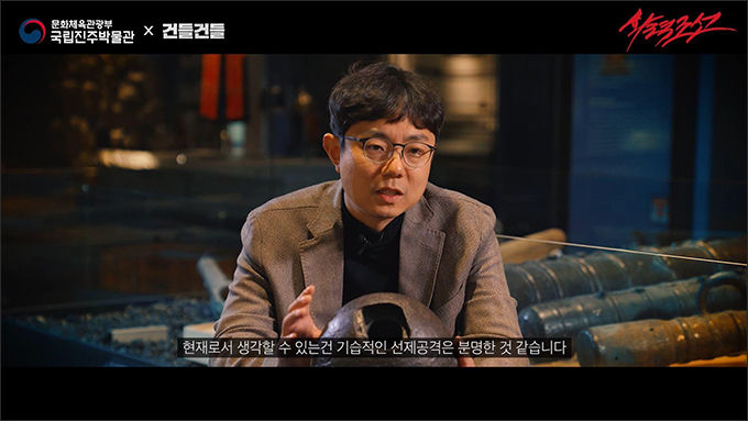 6편 조선 최대의 왜구 침략 '1555년 을묘왜변' - 새로운 총통을 기다리며