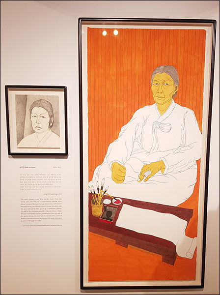 <남자현(1872~1933) 초상>, 윤석남 그림