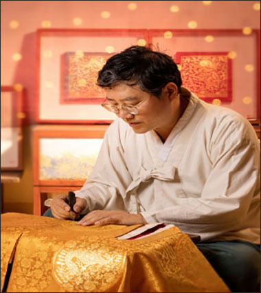 금박장 김기호 보유자
