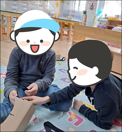 유아국악꾸러미 - VR안경만들기