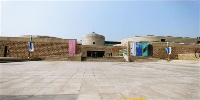 과천 국립현대미술관 전경 (과천시 블로그)