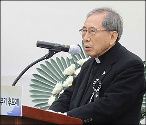 (사)항일독립선열선양단체연합 회장 함세웅 신부
