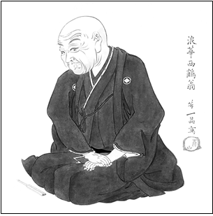  《사이카쿠의 여러 지방이야기(西鶴諸国ばなし)》를 쓴 이하라 사이카쿠
