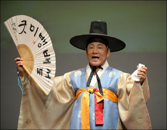 서도소리 김경배 보유자