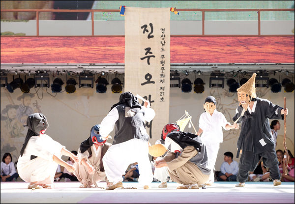 진주오광대