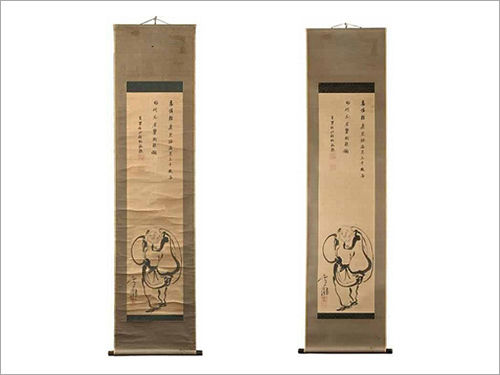 한시각 필 〈포대화상〉 처리 전(왼쪽), 한시각 필 〈포대화상〉 처리 후