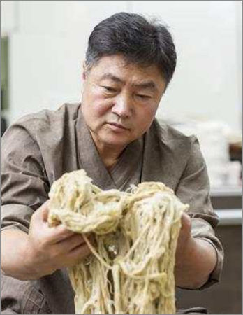 안치용 한지장 보유자 인정예고 대상자