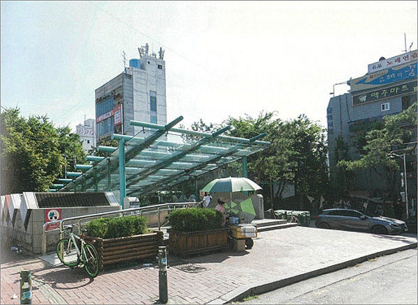 사가정역