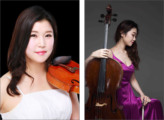 바이올리스트 서미경(왼쪽), 첼리스트 김혜미