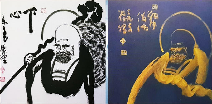 <달마도(達磨圖)>, 63 x 65