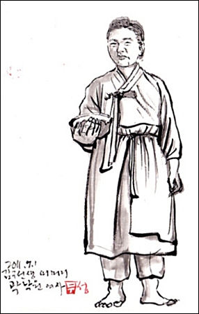 사형을 기다리는 아들 백범에게 밥을 얻어 나르던 겨레의 어머니 곽낙원 애국지사 (그림 이무성 한국화작가)