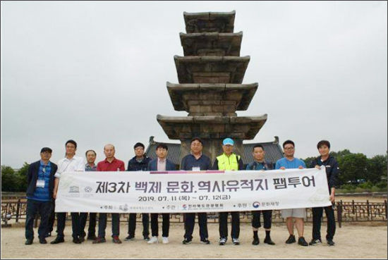2019년 행사 현장(부여군)
