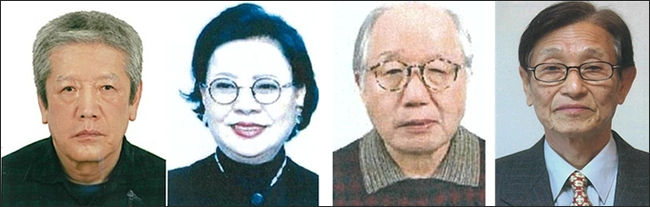 수상자 김원우, 송영숙, 이상만, 전조명 (왼쪽부터)