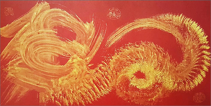 '태황 용선경도', 1,350×670, 태황 스님