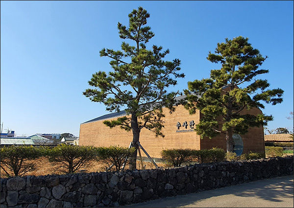 제주도 대정읍 추사유배지에 세운 추사관(추사유물전시관)