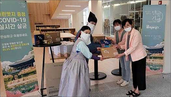 '궁 바퀴를 달다' 비대면 행사 현장 (국립소록도병원)