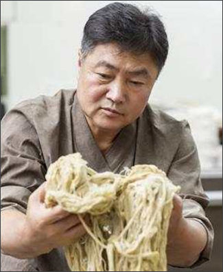 안치용 한지장 보유자 인정 대상자