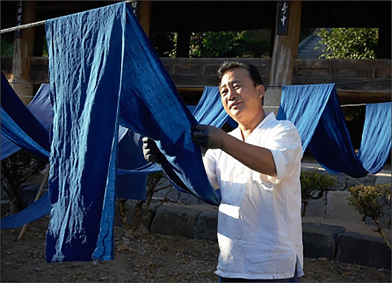 염색장 정관채 보유자
