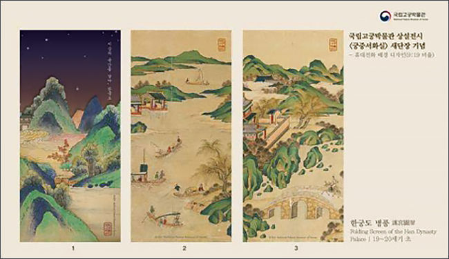 손말틀(휴대전화) 배경화면 1